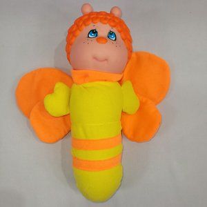 Glo Butterfly 12" Vintage 1984 Plush Light-Up Stuffed Plush Toy Bedtime Doll